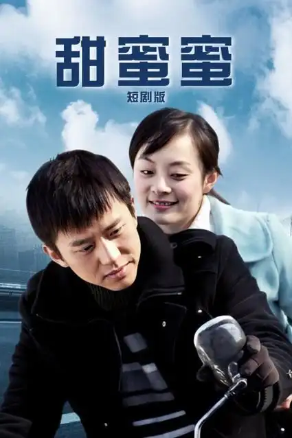 星空影院-2025科幻剧 星河边界